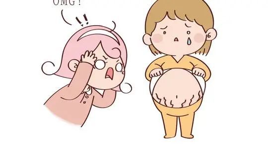 小产