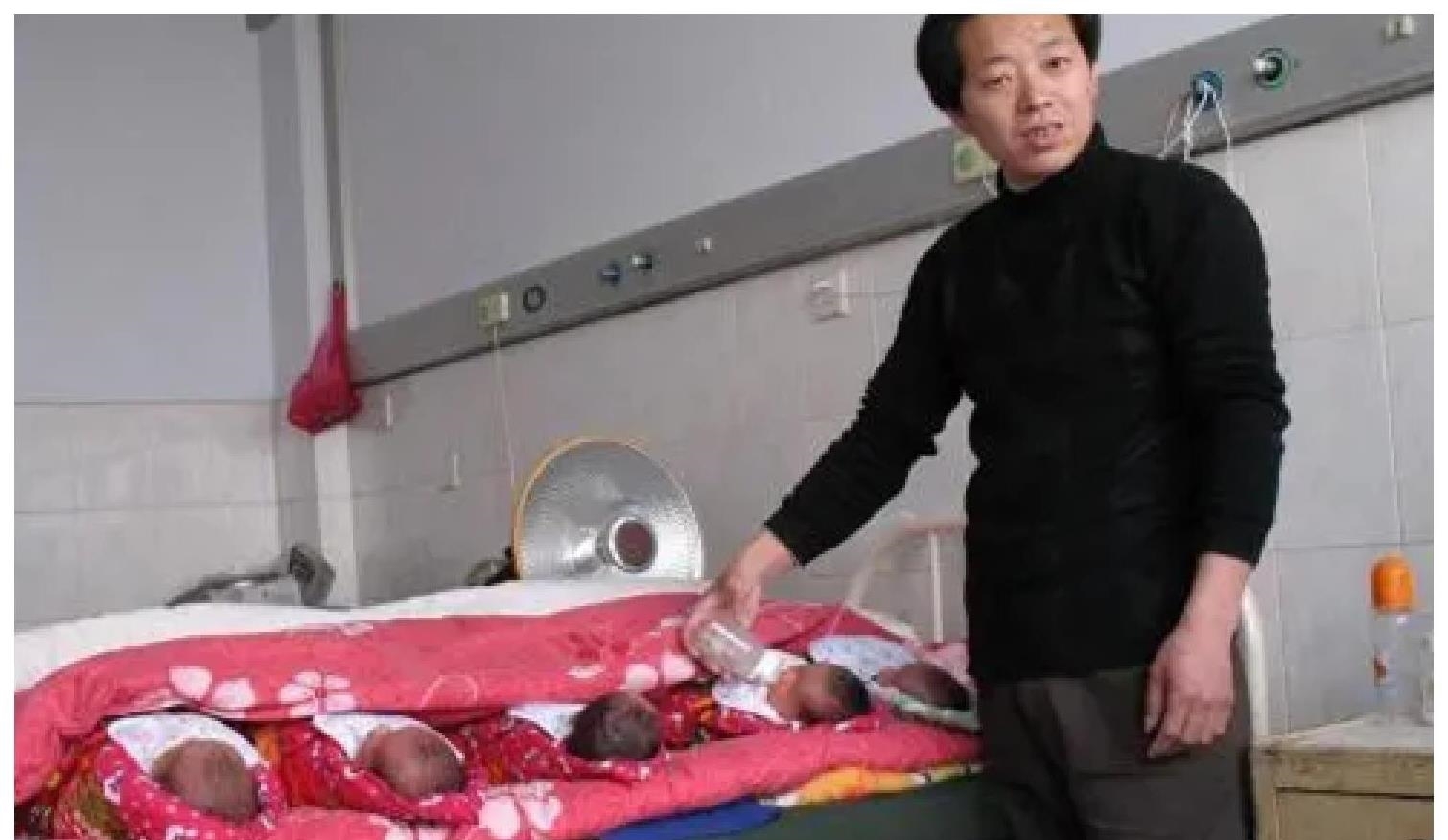 四个月孕妇