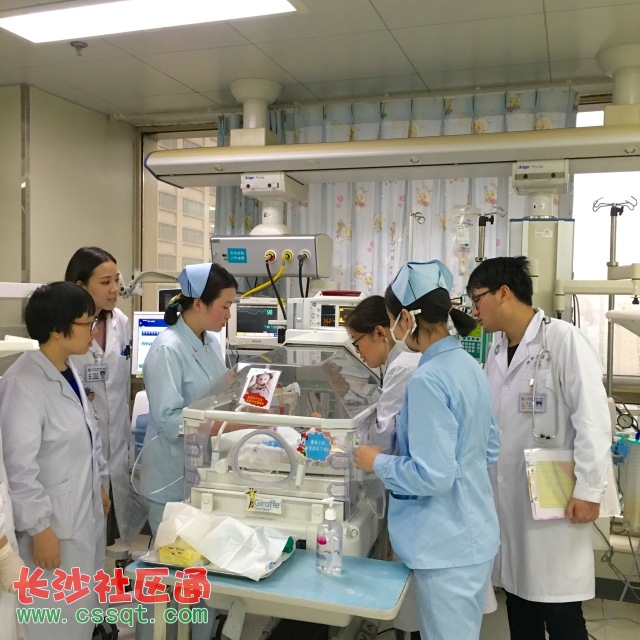 成都流产假