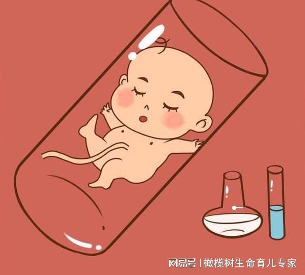 四岁小孩