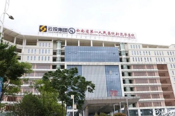商住楼