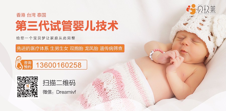 追奶