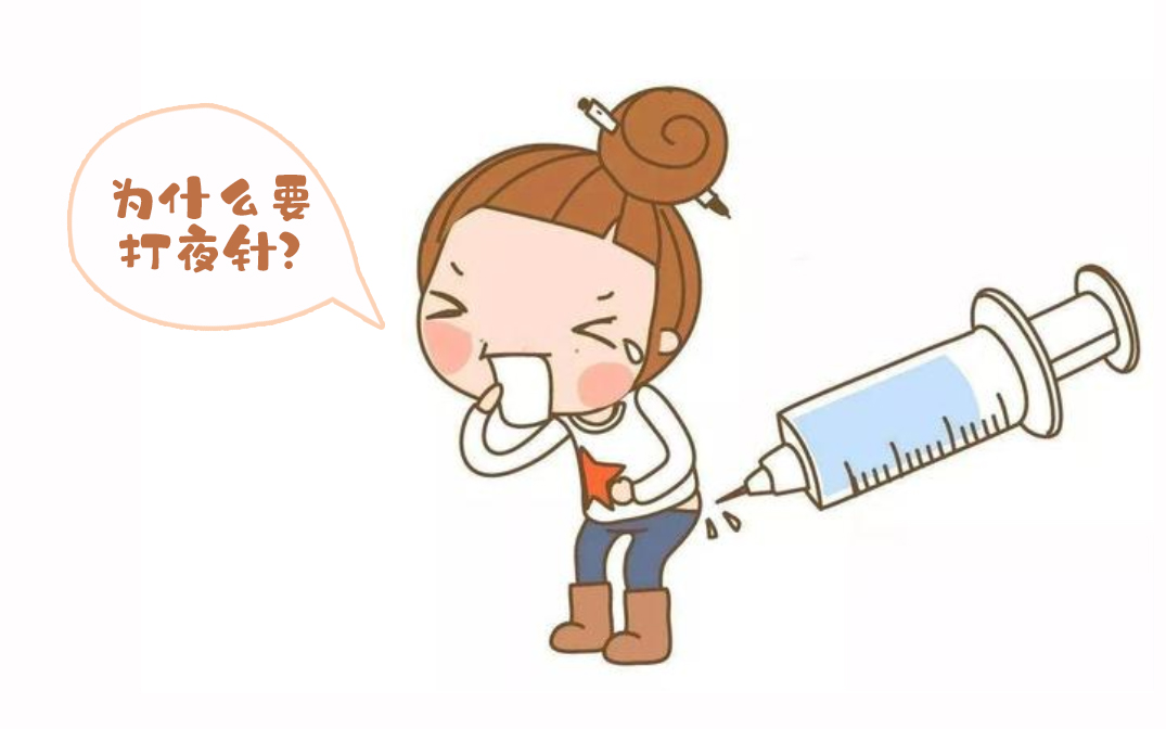 北京打胎多少钱啊