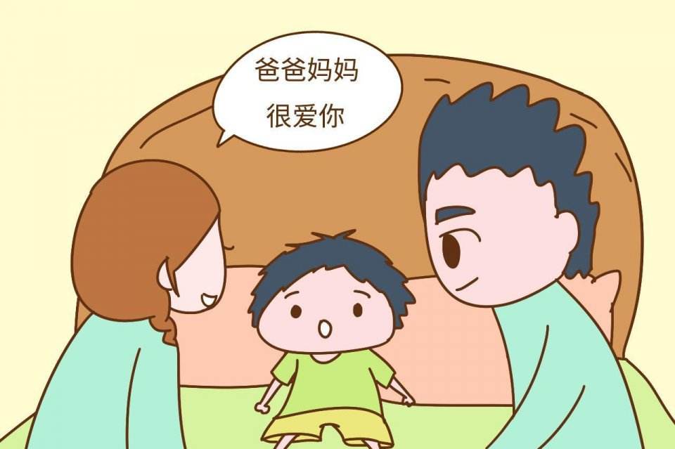 国家三期赔偿标准