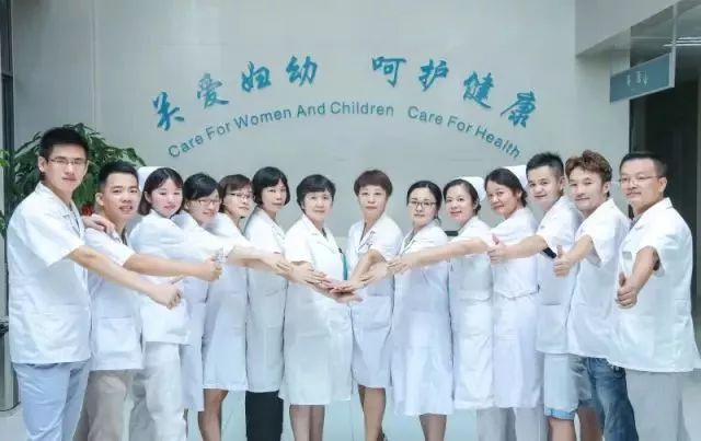 人工助孕