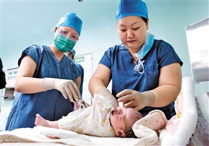 女人捐卵多少钱