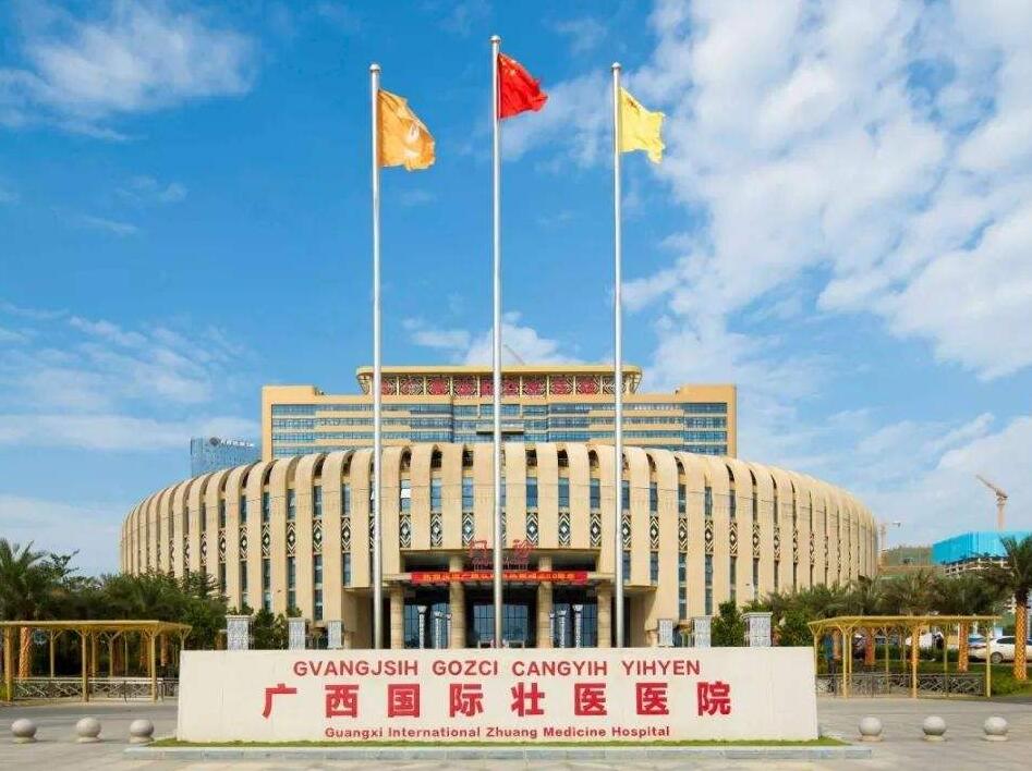 50岁怀孕