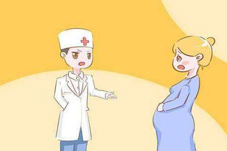 取卵
