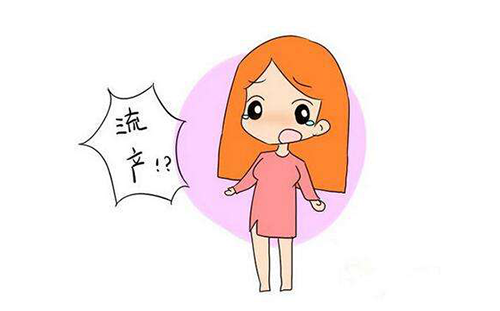 取卵