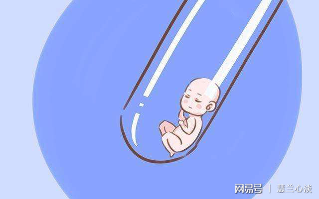 女性取卵