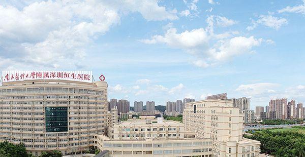 试管婴儿